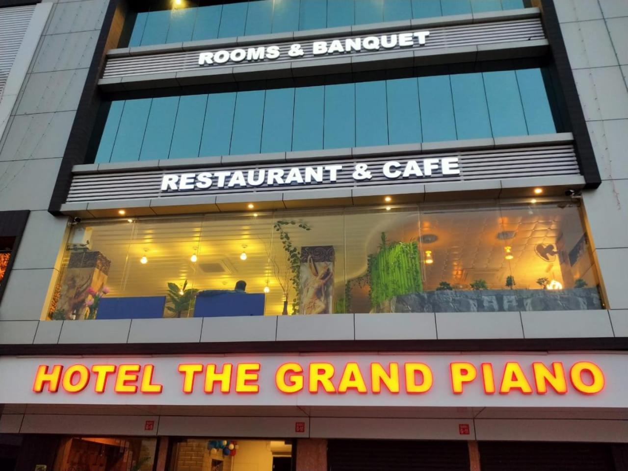 Hotel The Grand Piano - Best Business Hotel In Patan Εξωτερικό φωτογραφία